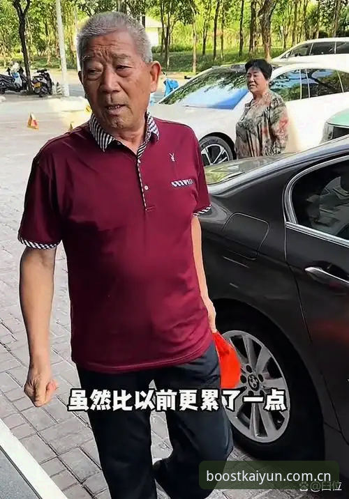老用户掏心窝：KAIYUN体育官网入口换新后，我为什么把旧书签全删了